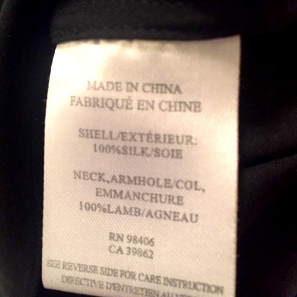 THEORY Bringam 100% Silk Tank With Leather Trim, Size Small - Picture 9 of 12